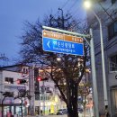 이순신광장로 이미지