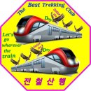전철(인천 승봉도)섬 트래킹(8/29) 이미지