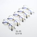 세라믹안경 이미지