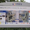 삼봉마을회관 네이버블로그