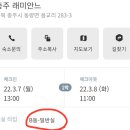 래미안느 이미지