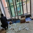 당진시 백암로 이미지