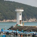 동선새바지 이미지