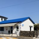 다이어리애월 이미지