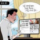 326 경기신문