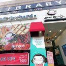 봉덕초등학교 | [대구 남구 에바돈가츠 대구봉덕점] 봉덕초등학교 힙플 가성비 수제돈가츠 찐 맛집 내돈내산 솔직후기