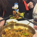 마라쌀국수(마라탕)