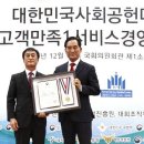 한빛나노의료기 이미지