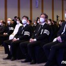 농심가 뉴스1
