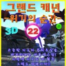 (주)맥스라이더 네이버블로그