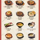 다다하다 물금점 | 양산 증산 물금역 황산공원 술집 추천 다다하다 안주맛있는 맥주집