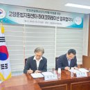 주식회사 정원헬스케어 이미지