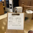 무등산호랭이 이미지