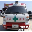 파라메딕코리아 네이버블로그