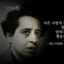 밀그램