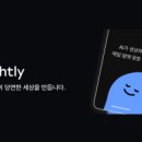 주식회사 리드업 이미지