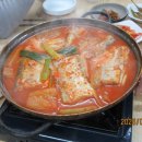 고모네생선구이