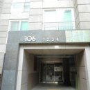 당진신평아이원