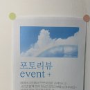 더문성형외과의원 이미지