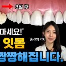 짱짱약국 이미지