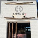 유성대로9 이미지