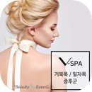 뷰티이랑 이미지