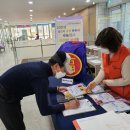 화성시동탄노인복지관 이미지