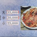 철원영양돌솥밥 이미지