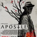 복수의 사도 (2018) Apostle 이미지