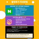 포유호텔 이미지
