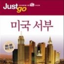 (ABC)월드 이미지