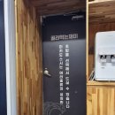 미카도스시포항문덕점 | 미카도스시(포항)문덕점/모든초밥1900원
