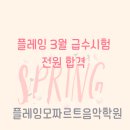누리급수 이미지