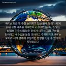 사이버뱅크 이미지