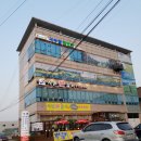 서수원골프존 이미지