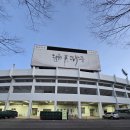 와이지시스템 네이버블로그