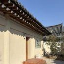 사시산색 | 경주 단체 여행 황리단길 근처 독채 숙소 아이랑 8인 내돈내산 방문 후기 수영장 | 사시산색