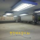 화성당구장 이미지