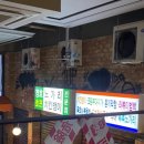 을찌로가맥 봉선점 이미지