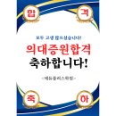 이화수학에듀학원