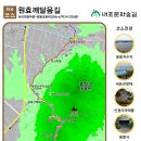 가루실모텔 이미지