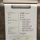 제주리조트 | 금호제주리조트 스위트프리미어B 숙박 후기