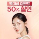 가인미가 마곡점 네이버블로그