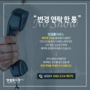 미치과기공소 이미지