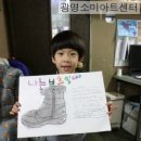 트인아이유치원 네이버블로그