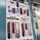 이빠이PC방 | ʚɞ "She's my mate"