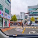 광안온누리약국 이미지