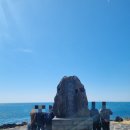 가파초등학교 | [여행/후기] 마라도_대한민국 최남단 섬 투어 &amp; 짜장면 후기