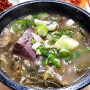 복서울해장국 이미지