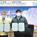 화산농원 이미지